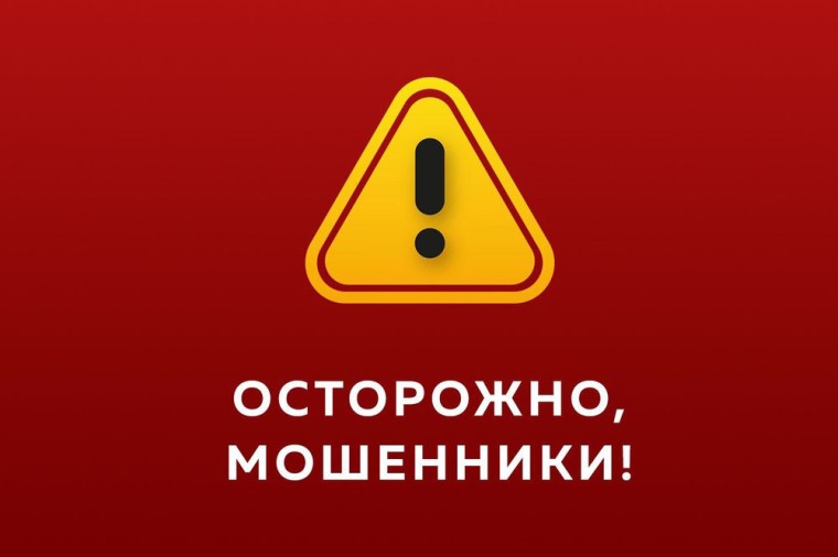 В рамках реализации мероприятий по правовому просвещению и правовому информированию населения подготовлены социальные видеоролики.