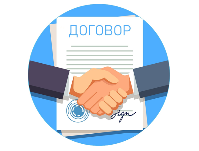 Уважаемые жители!.