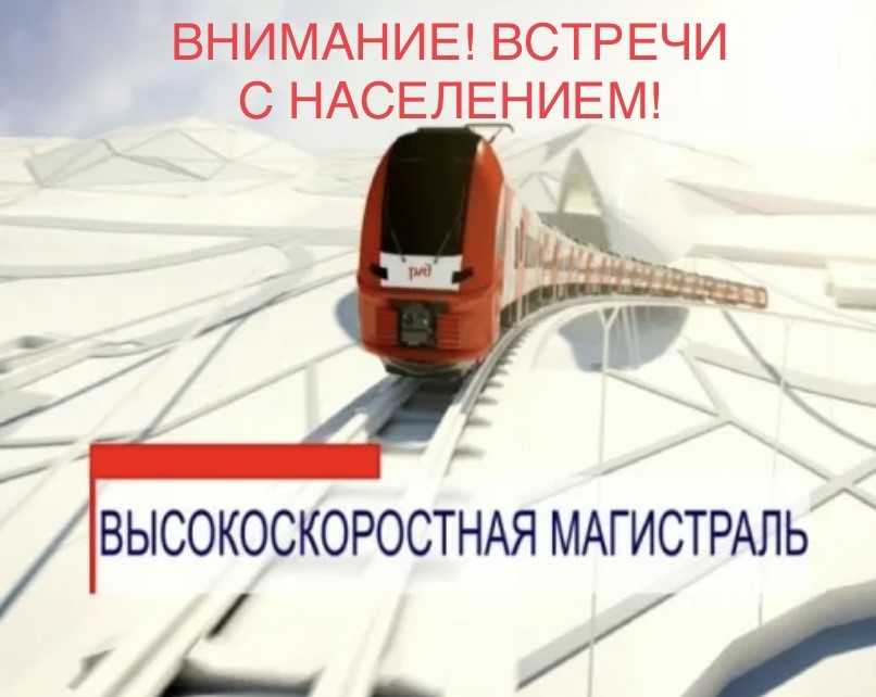 Важно!.