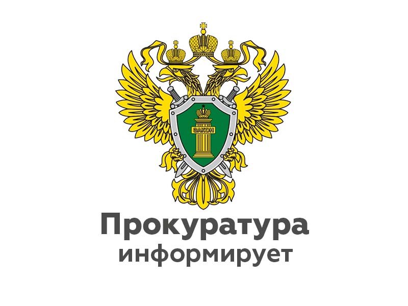 Как часто можно выбирать врача и медицинскую организацию?.
