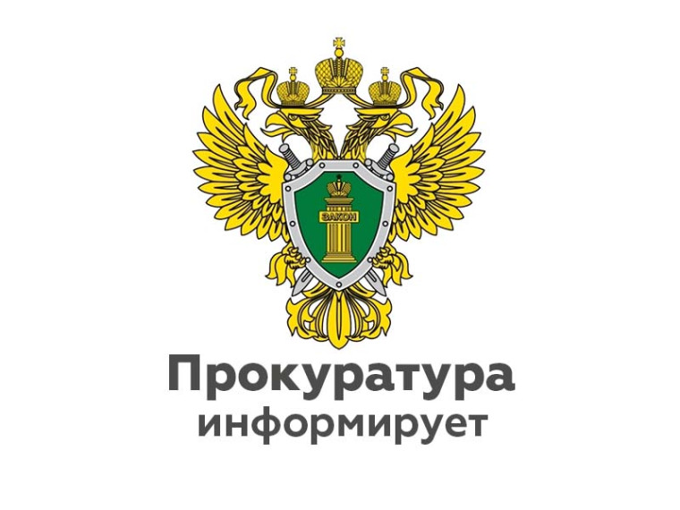 В Новгородском районе вынесен приговор за вандализм.