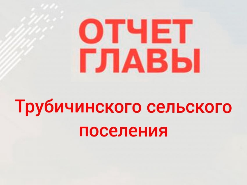 Уважаемые жители!.