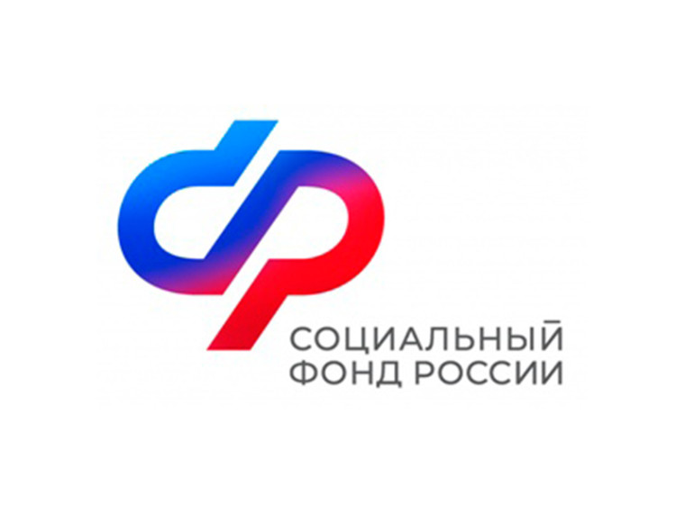 В 2023 году 180 индивидуальных предпринимателей в Новгородской области получили пособия по временной нетрудоспособности и в связи с материнством за счет добровольной уплаты взносов в Социальный фонд России. В 2023 году 180 индивидуальных предпринимателей в Новгородской области получили пособия по временной нетрудоспособности и в связи с материнством за счет добровольной уплаты взносов в Социальный фонд России.