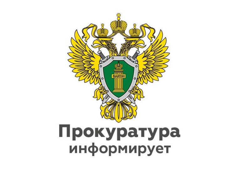 Каковы условия для назначения страховой пенсии по старости?. Каковы условия для назначения страховой пенсии по старости?.