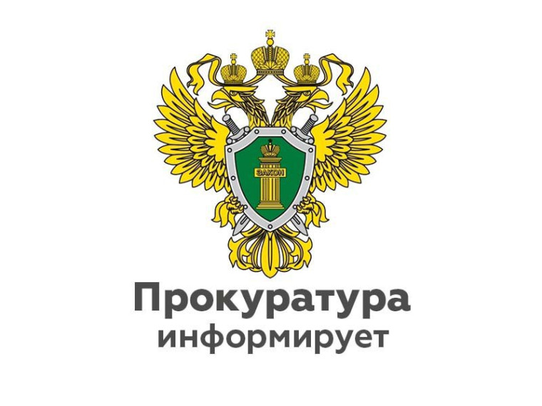 Каков порядок проведения общего собрания собственников помещений в многоквартирном доме?. Каков порядок проведения общего собрания собственников помещений в многоквартирном доме?.