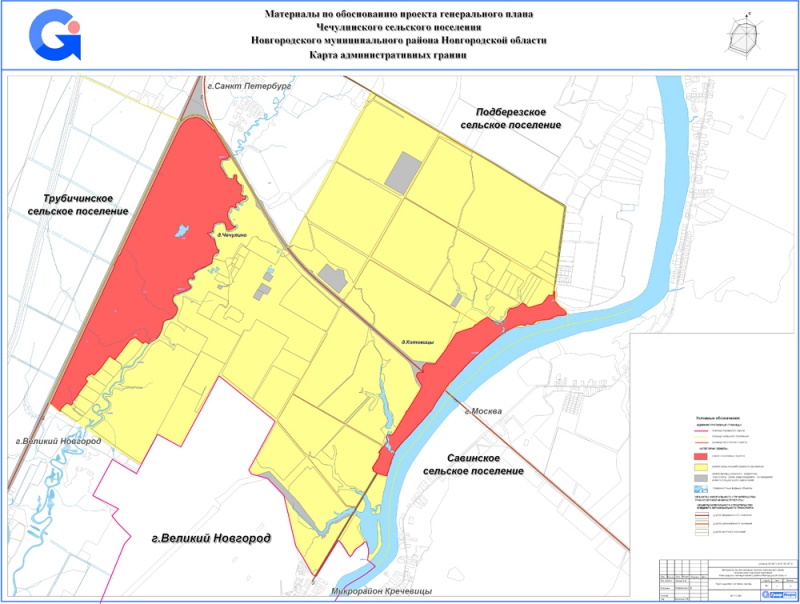 Карта админинистративных границ