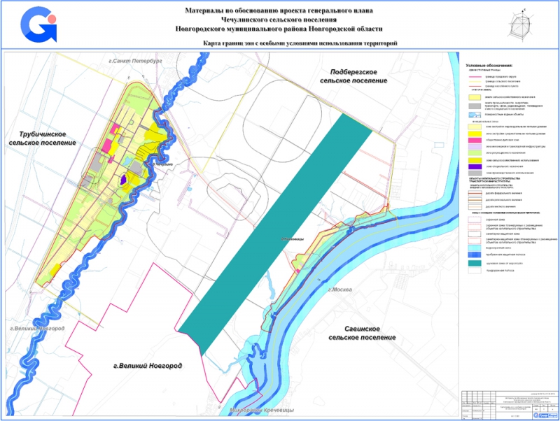 Карта границ зон с особыми условиями использования территории
